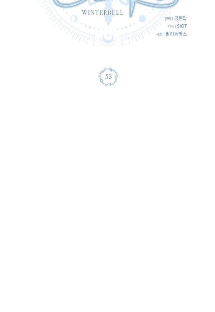 Winterbell - Chapter 53 - Page 13