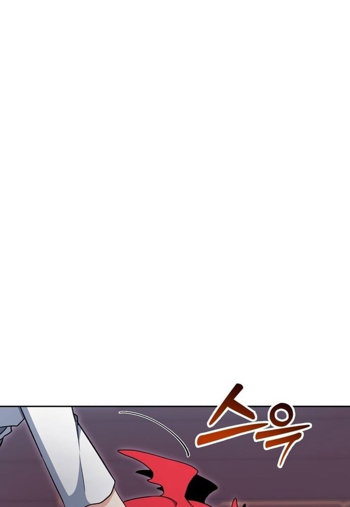 Winterbell - Chapter 53 - Page 19