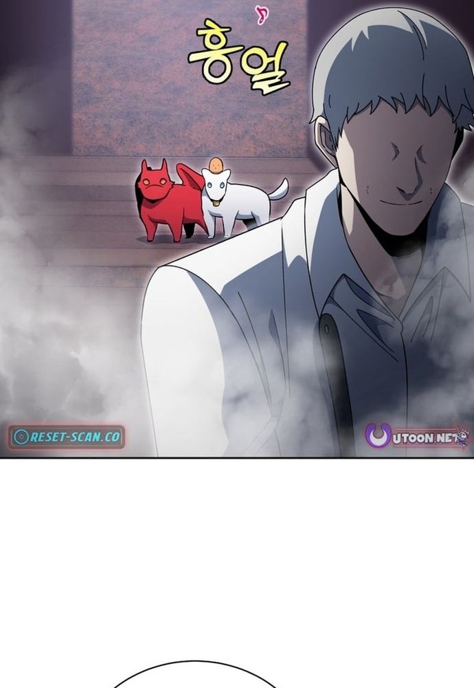 Winterbell - Chapter 53 - Page 28