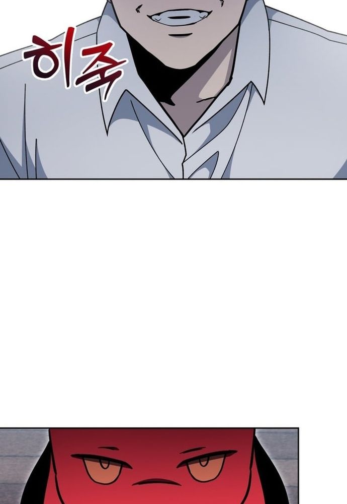 Winterbell - Chapter 53 - Page 35