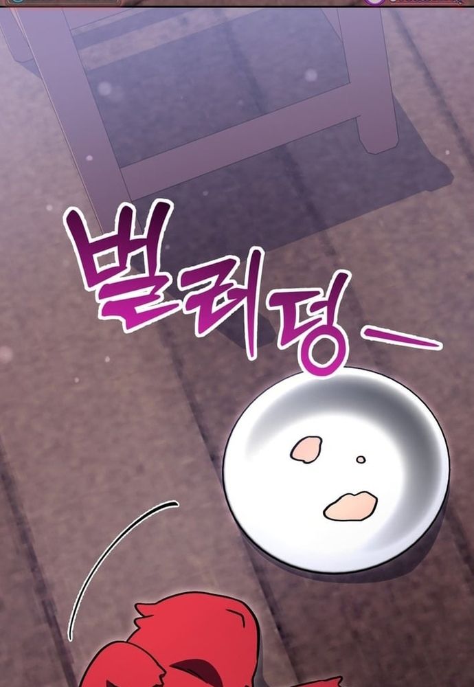 Winterbell - Chapter 53 - Page 39