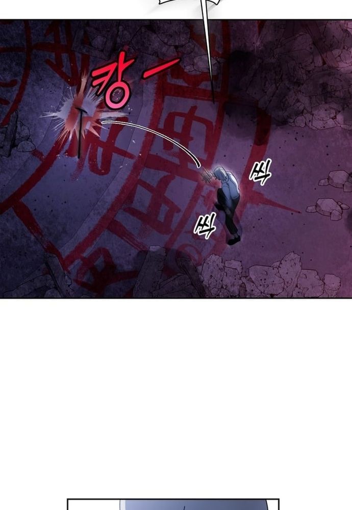 Winterbell - Chapter 53 - Page 5