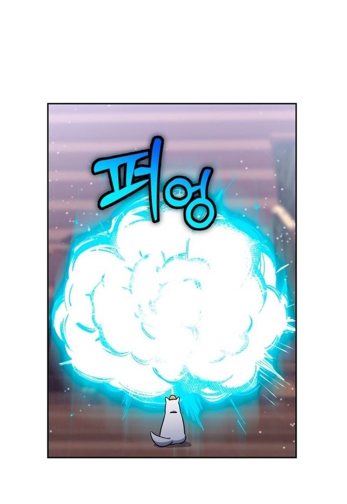 Winterbell - Chapter 53 - Page 53