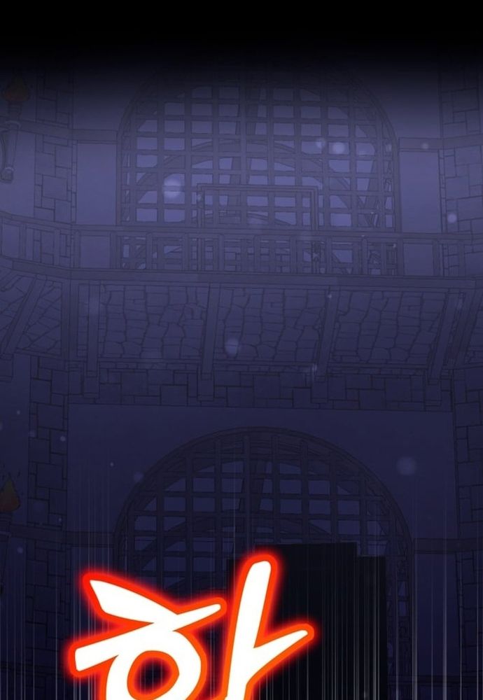 Winterbell - Chapter 53 - Page 67