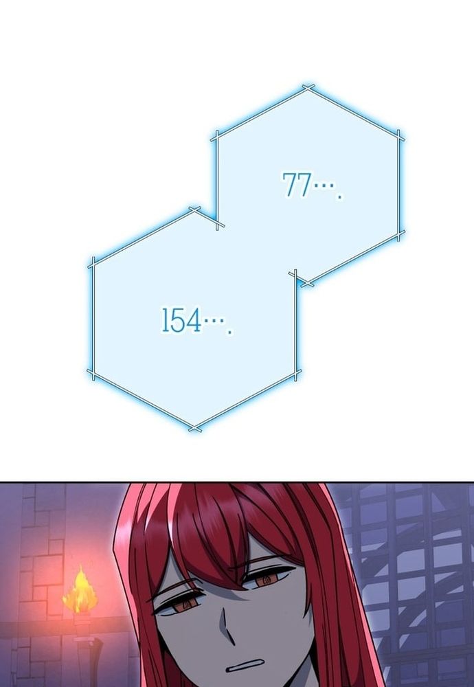 Winterbell - Chapter 53 - Page 77