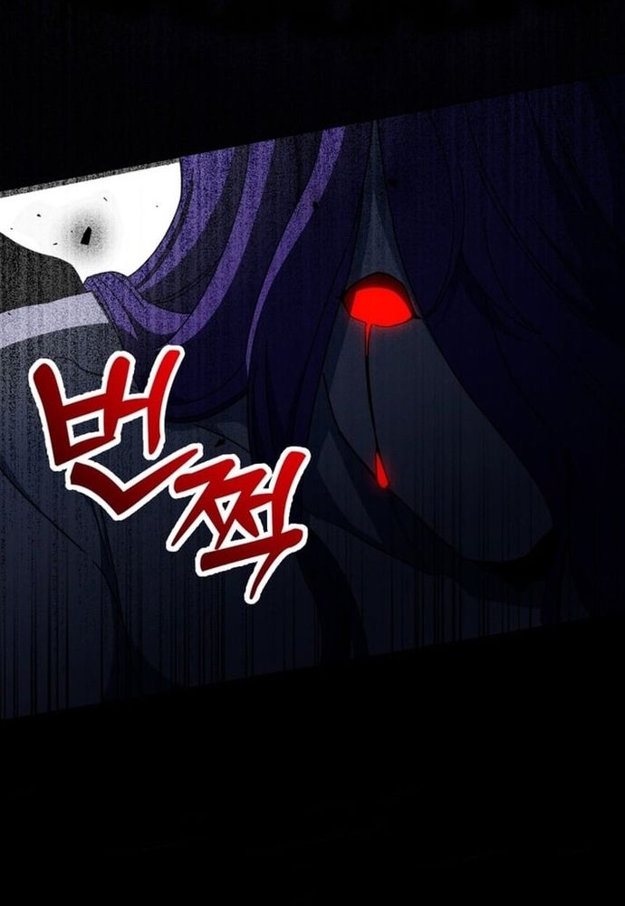 Winterbell - Chapter 53 - Page 88