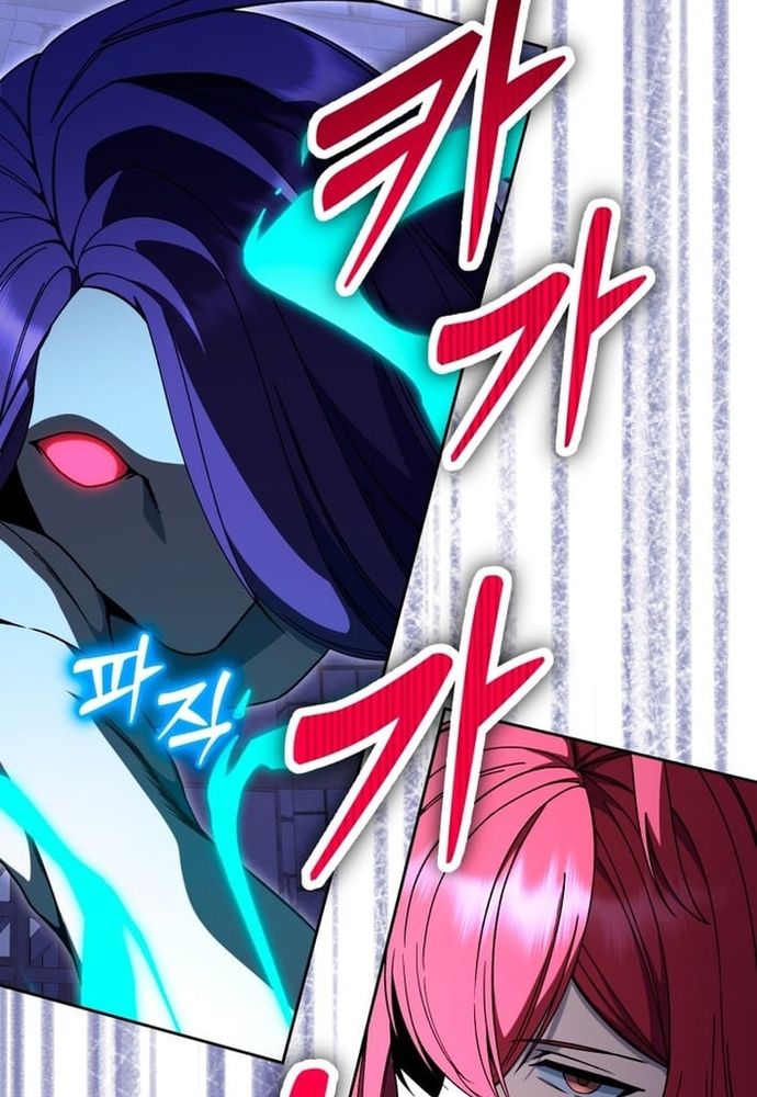 Winterbell - Chapter 54 - Page 3