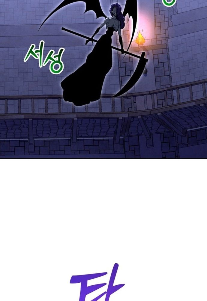 Winterbell - Chapter 54 - Page 41