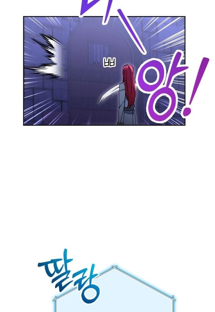 Winterbell - Chapter 54 - Page 42