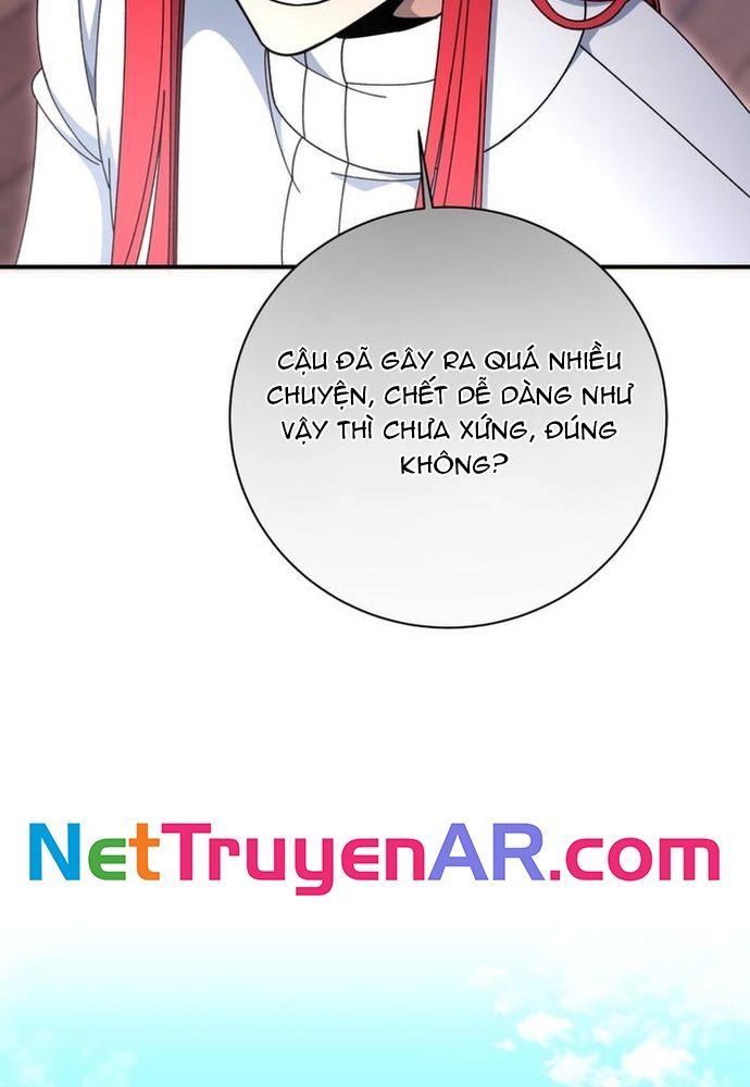 Winterbell - Chapter 54 - Page 54