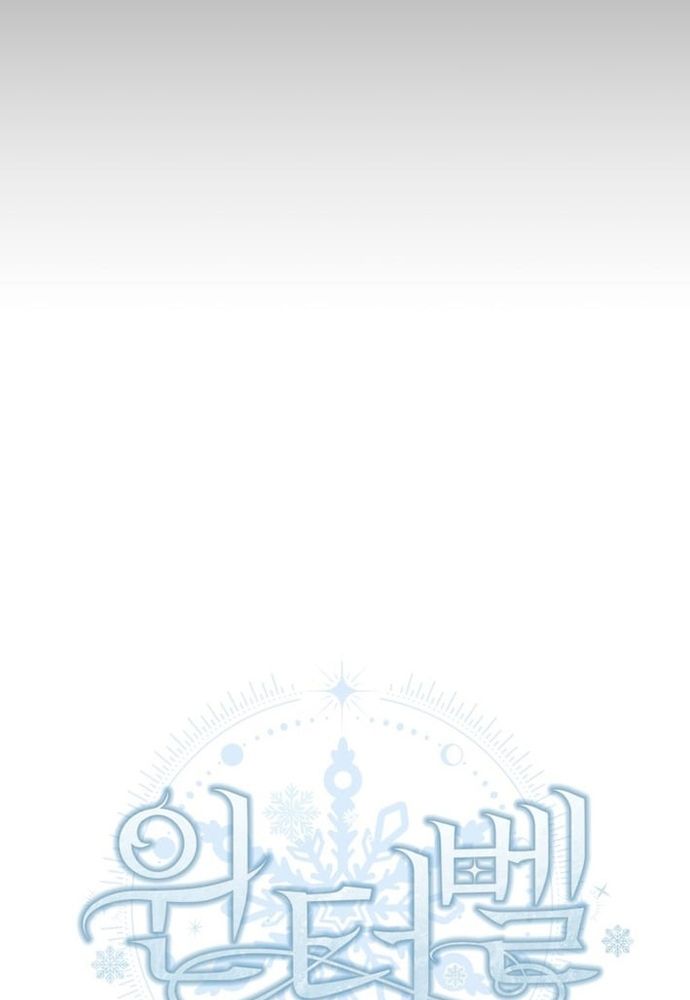 Winterbell - Chapter 54 - Page 71