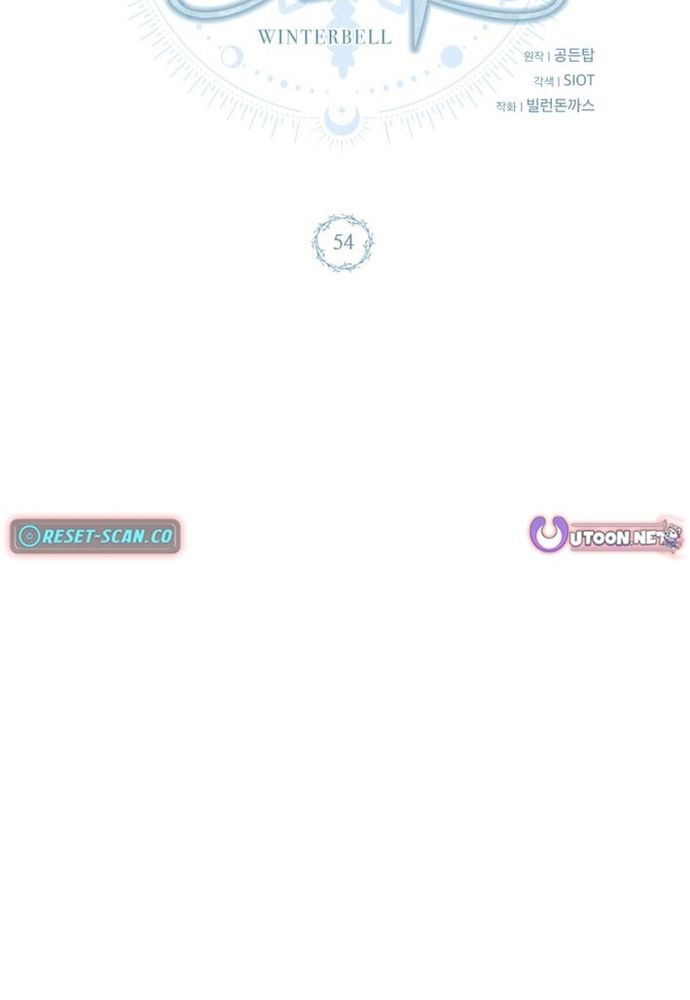 Winterbell - Chapter 54 - Page 72