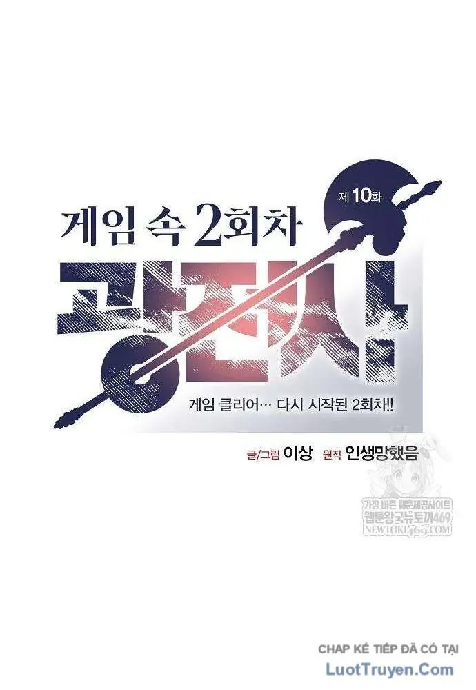 Vòng Chơi Thứ Hai Của Chiến Binh Cuồng Nộ - Chapter 10 - Page 46