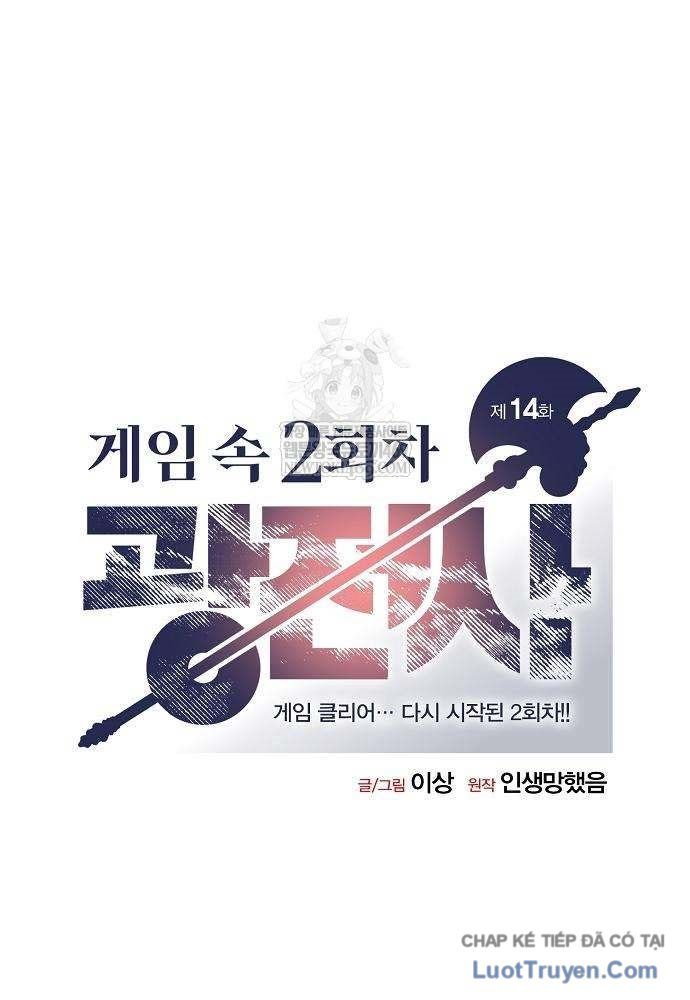 Vòng Chơi Thứ Hai Của Chiến Binh Cuồng Nộ - Chapter 14 - Page 45