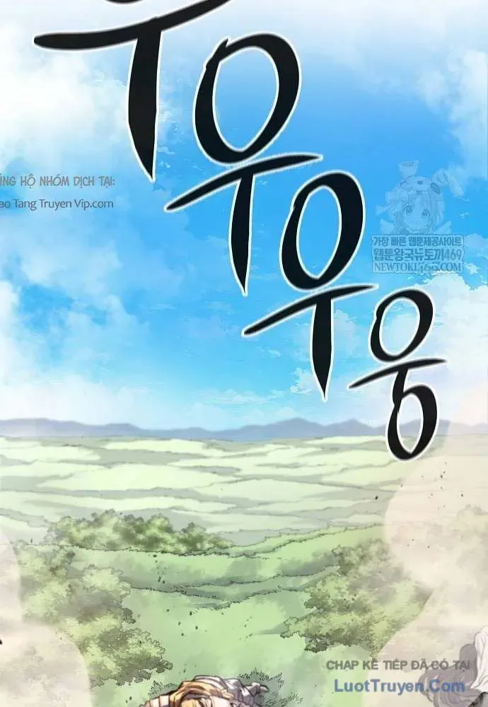 Vòng Chơi Thứ Hai Của Chiến Binh Cuồng Nộ - Chapter 2 - Page 124