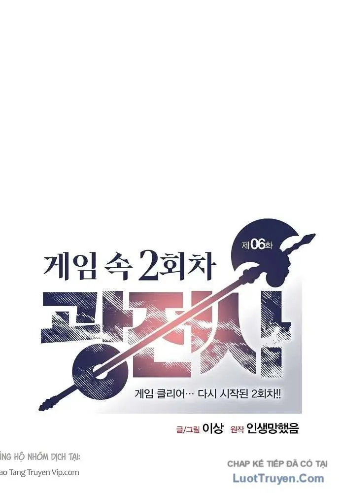 Vòng Chơi Thứ Hai Của Chiến Binh Cuồng Nộ - Chapter 6 - Page 36