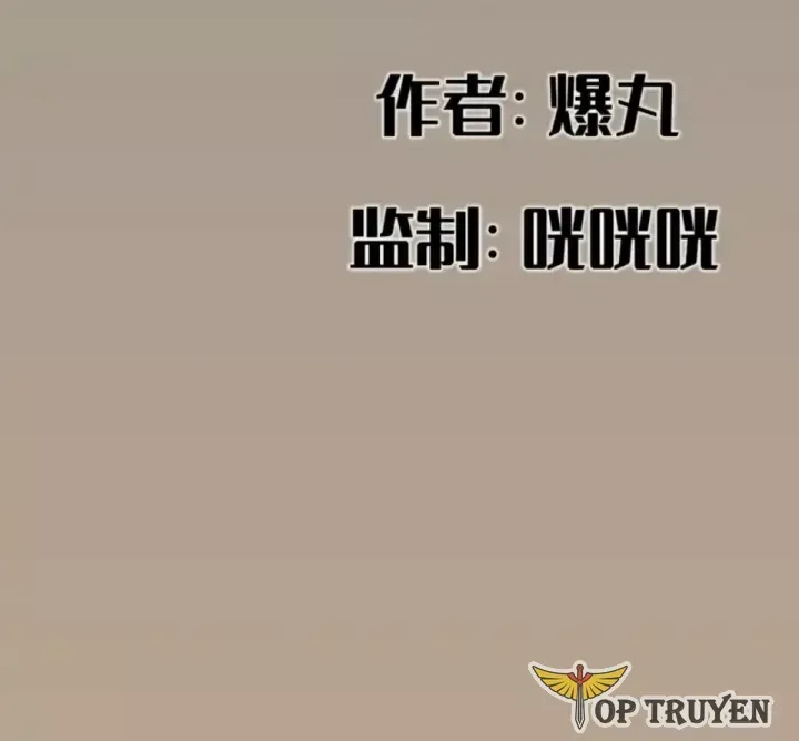 Hiệp Khách Hành bất thông - Chapter 150 - Page 3