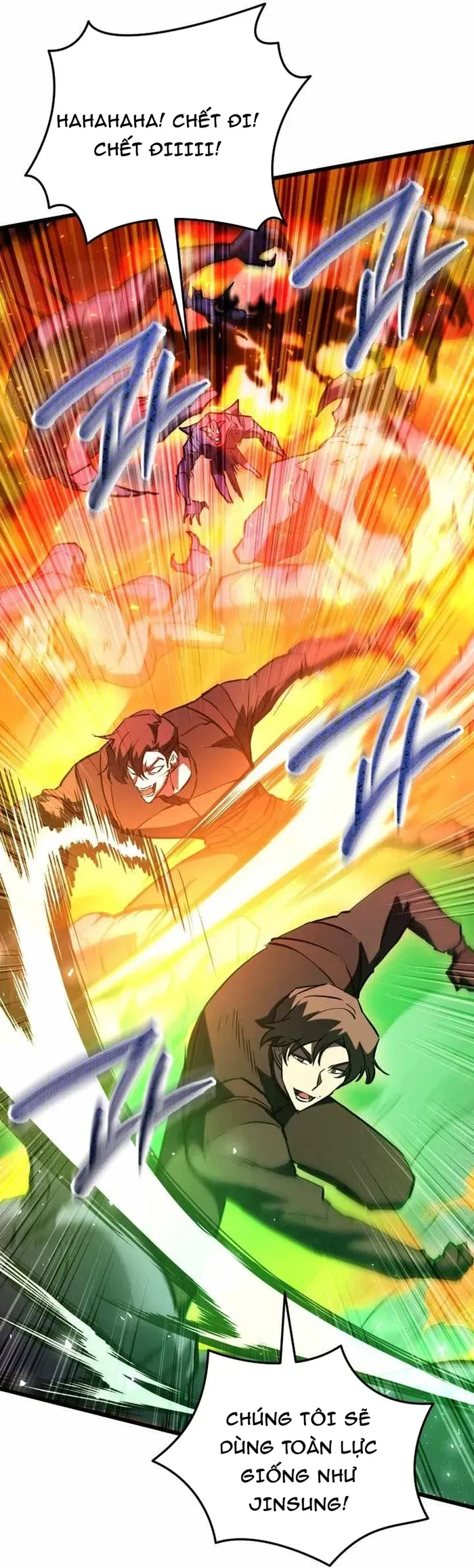 Giả Vờ Làm Kẻ Vô Dụng Ở Học Đường - Chapter 146 - Page 11