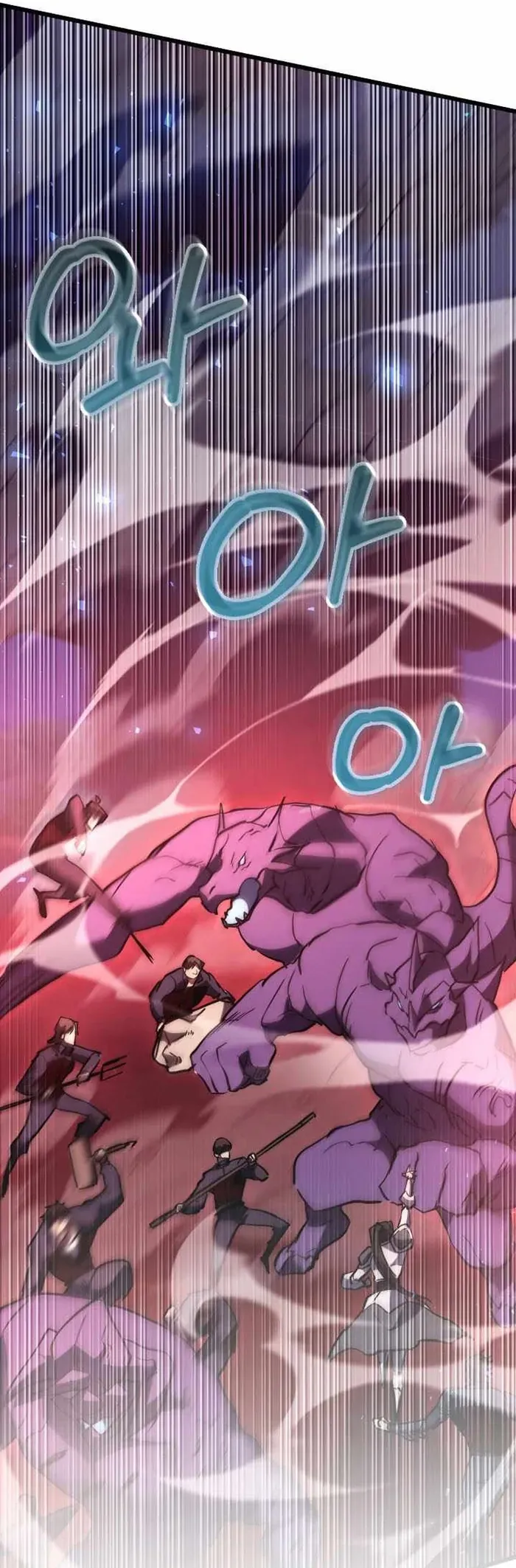 Giả Vờ Làm Kẻ Vô Dụng Ở Học Đường - Chapter 146 - Page 17