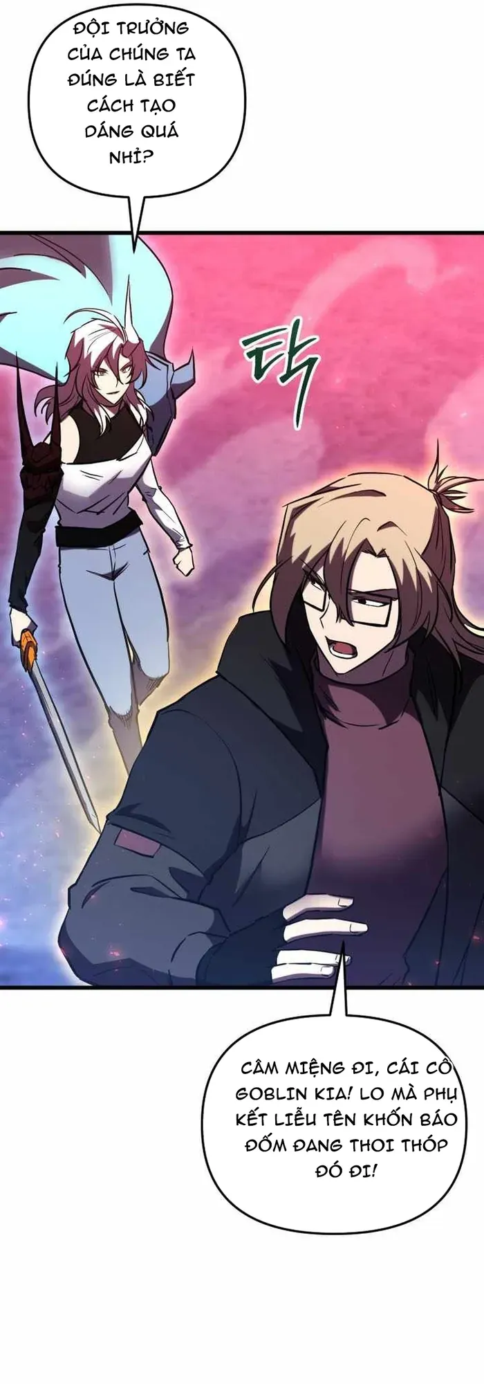 Giả Vờ Làm Kẻ Vô Dụng Ở Học Đường - Chapter 146 - Page 28