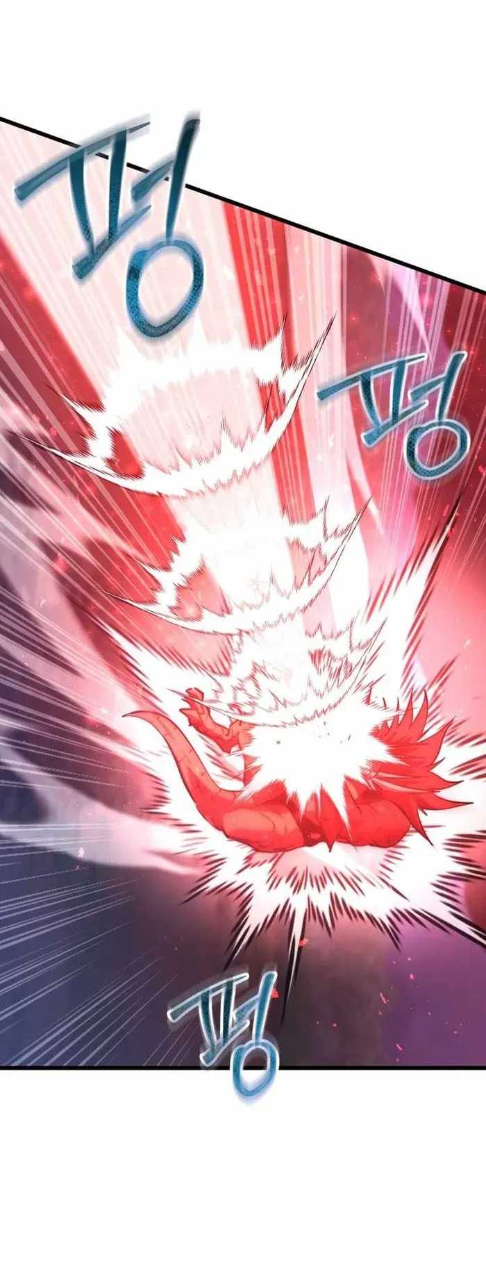 Giả Vờ Làm Kẻ Vô Dụng Ở Học Đường - Chapter 146 - Page 4