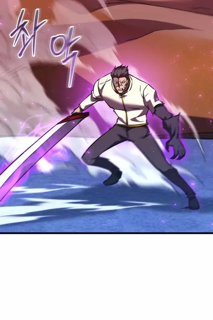 Giả Vờ Làm Kẻ Vô Dụng Ở Học Đường - Chapter 146 - Page 44