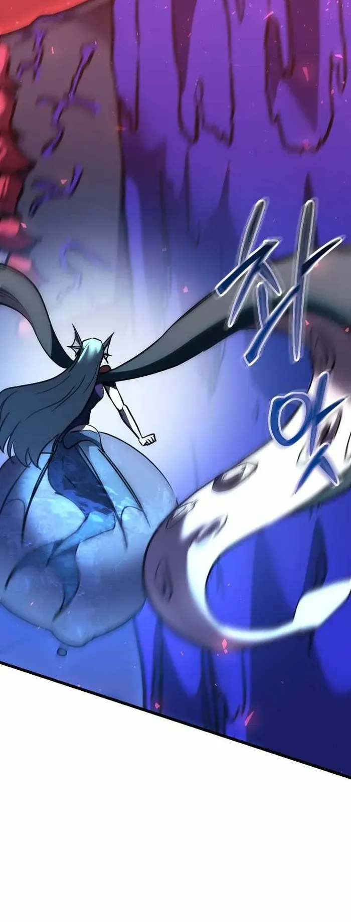 Giả Vờ Làm Kẻ Vô Dụng Ở Học Đường - Chapter 146 - Page 48