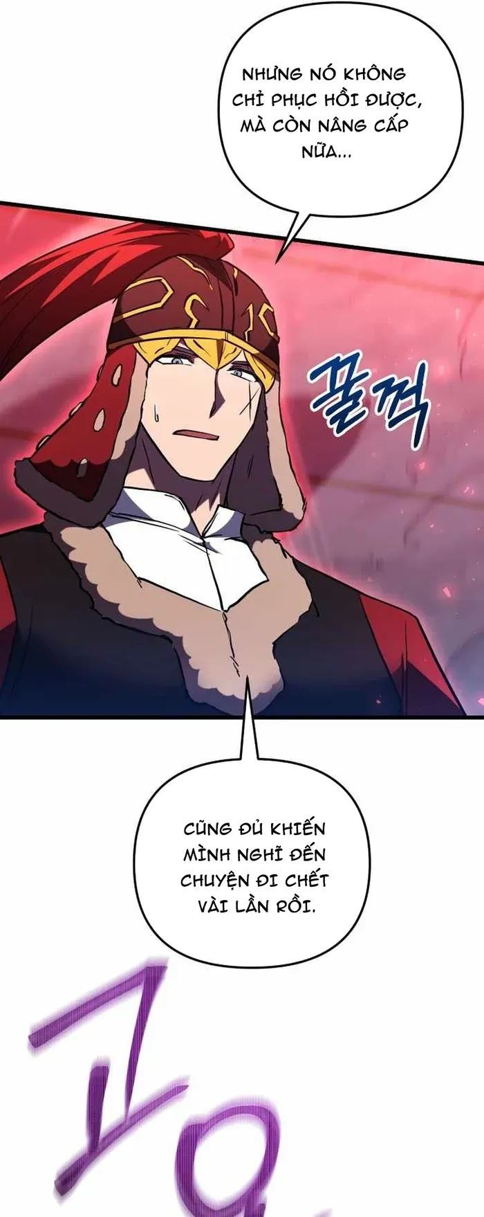 Giả Vờ Làm Kẻ Vô Dụng Ở Học Đường - Chapter 146 - Page 76