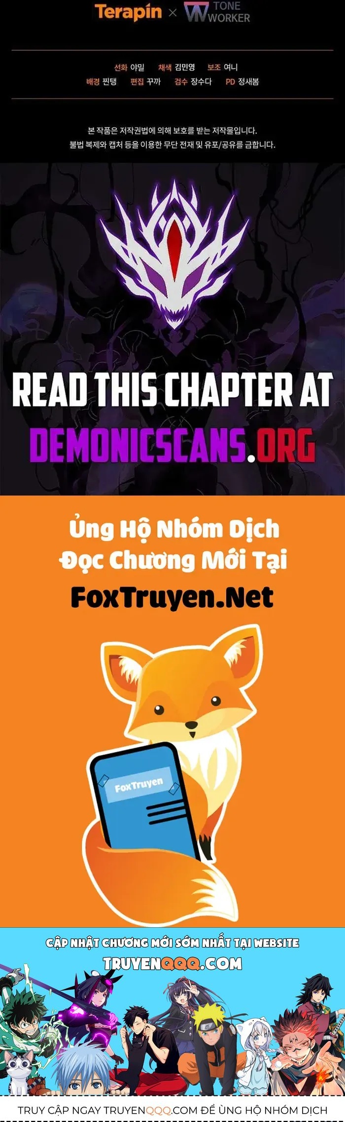 Giả Vờ Làm Kẻ Vô Dụng Ở Học Đường - Chapter 146 - Page 79