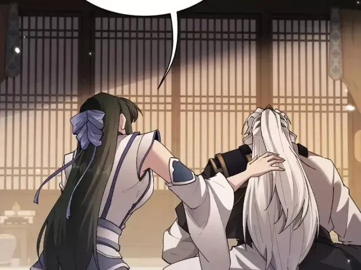 Toàn Chức Kiếm Tu - Chapter 85 - Page 11