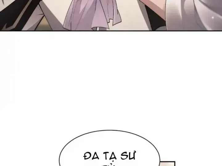 Toàn Chức Kiếm Tu - Chapter 85 - Page 14