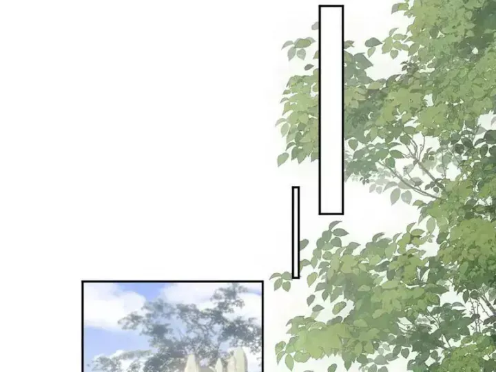 Toàn Chức Kiếm Tu - Chapter 85 - Page 47