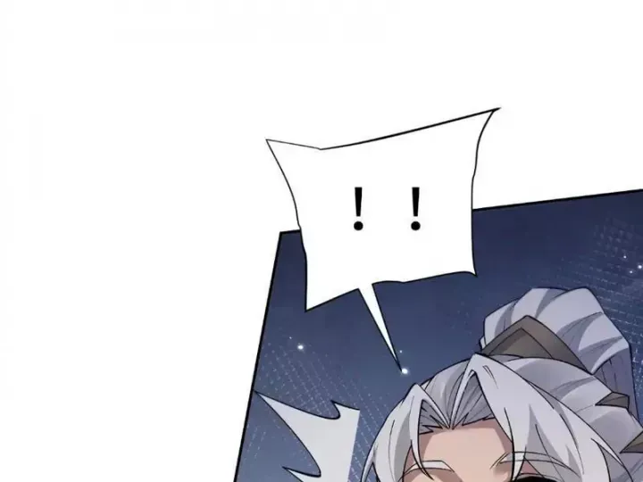 Toàn Chức Kiếm Tu - Chapter 85 - Page 57