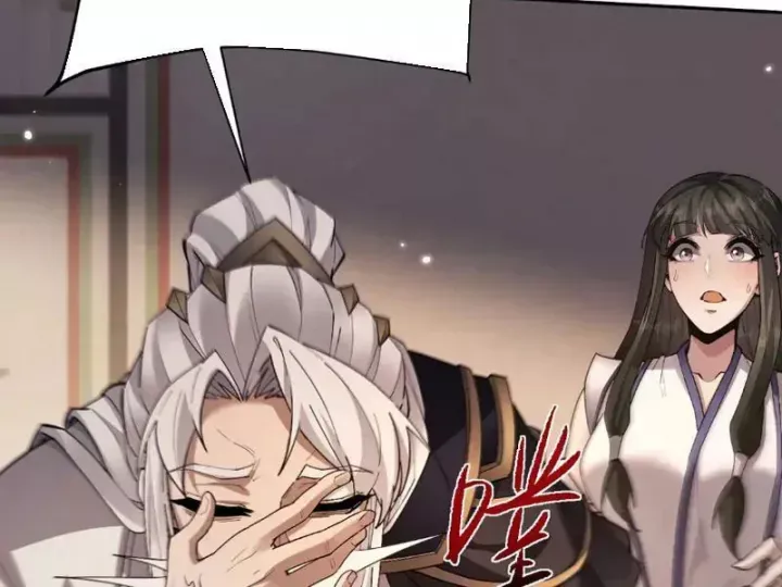 Toàn Chức Kiếm Tu - Chapter 85 - Page 8