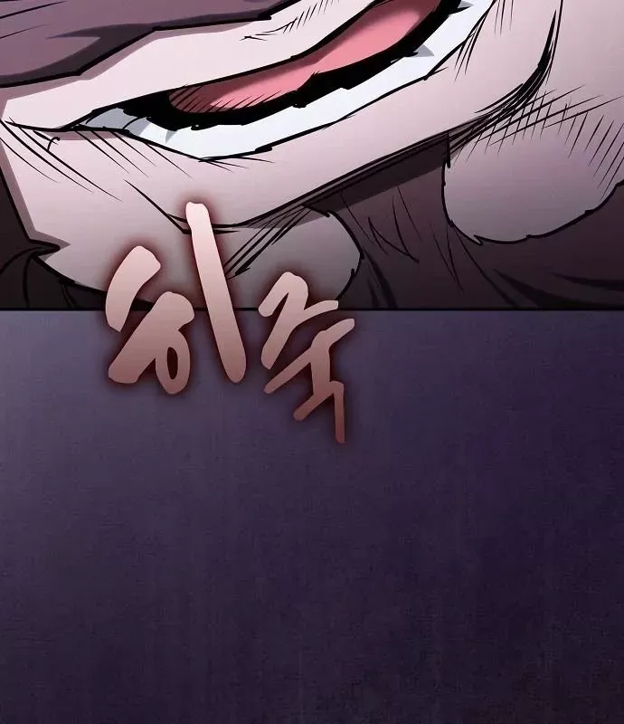 Điệp Viên Ma Giáo - Chapter 49 - Page 26