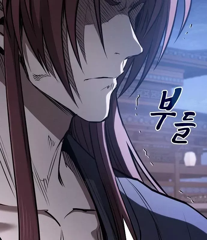 Điệp Viên Ma Giáo - Chapter 49 - Page 43