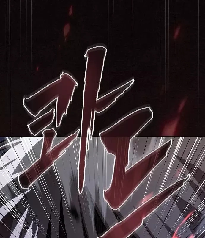 Điệp Viên Ma Giáo - Chapter 49 - Page 63