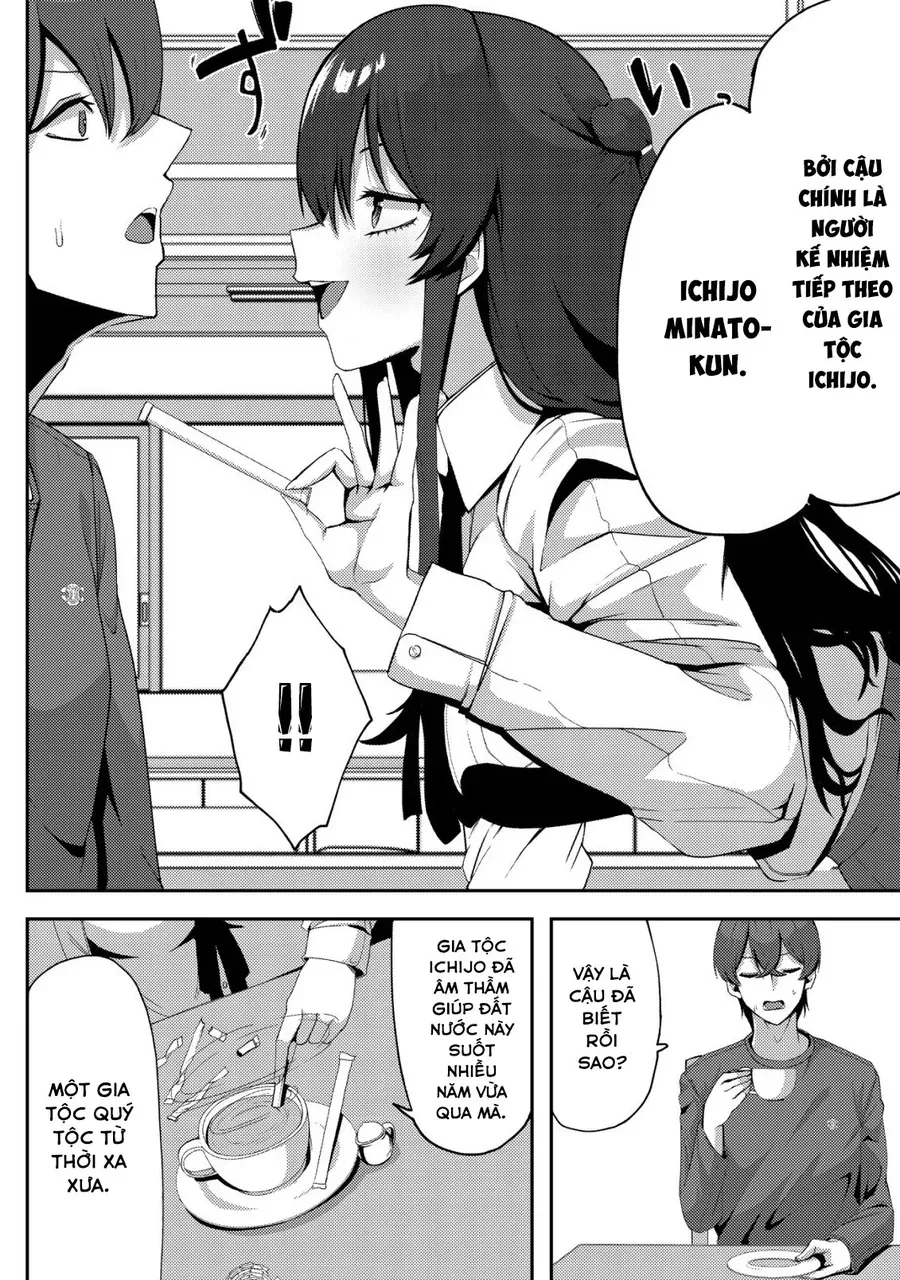 Về Việc Sau Khi Tôi Cứu Cô Gái Xinh Đẹp Lạnh Lùng, Cô Ấy Đã Trở Nên Nũng Nịu Dễ Thương Chỉ Khi Ở Riêng Cùng Tôi - Chapter 2 - Page 11