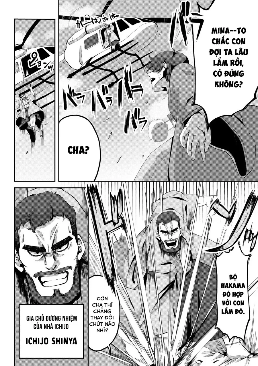 Về Việc Sau Khi Tôi Cứu Cô Gái Xinh Đẹp Lạnh Lùng, Cô Ấy Đã Trở Nên Nũng Nịu Dễ Thương Chỉ Khi Ở Riêng Cùng Tôi - Chapter 2 - Page 25