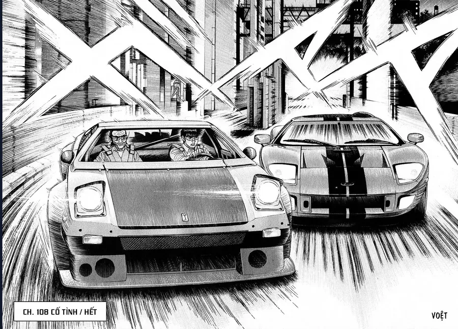 Countach - Chapter 108 - Page 16