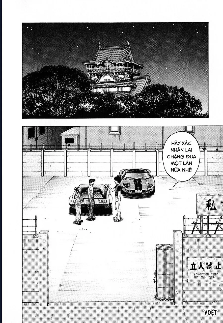 Countach - Chapter 108 - Page 3