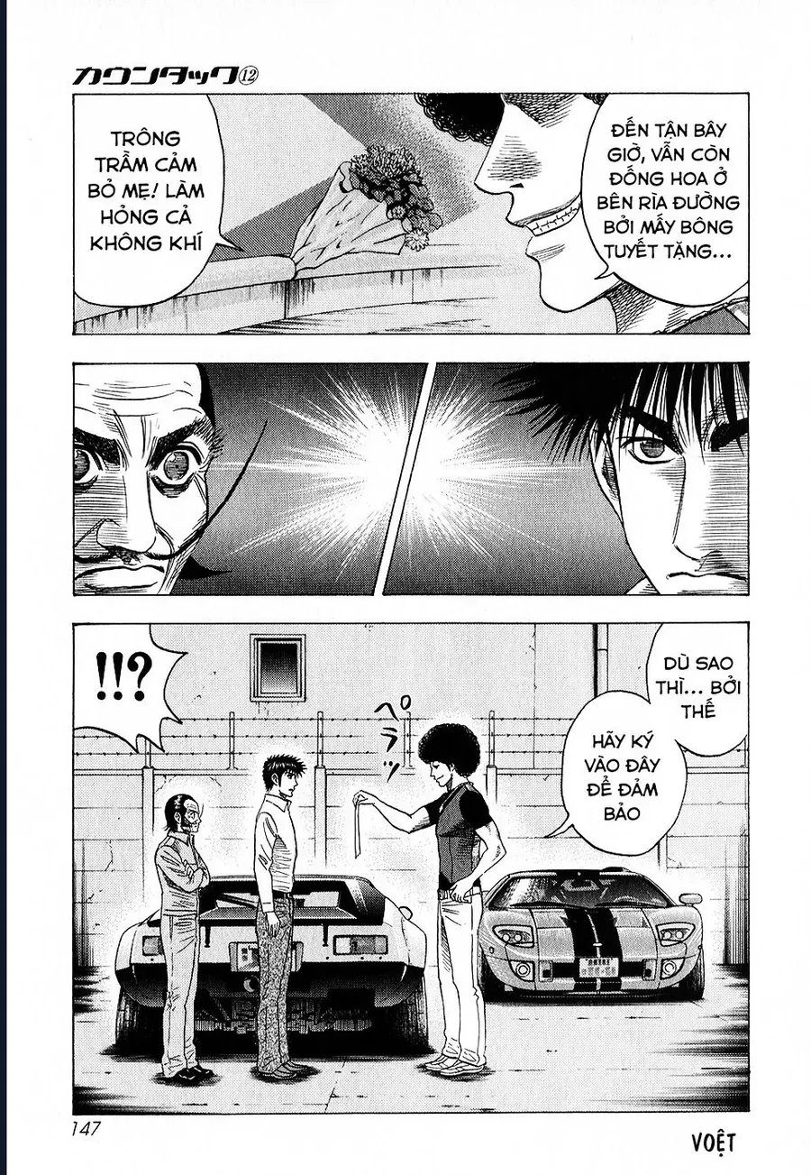 Countach - Chapter 108 - Page 6