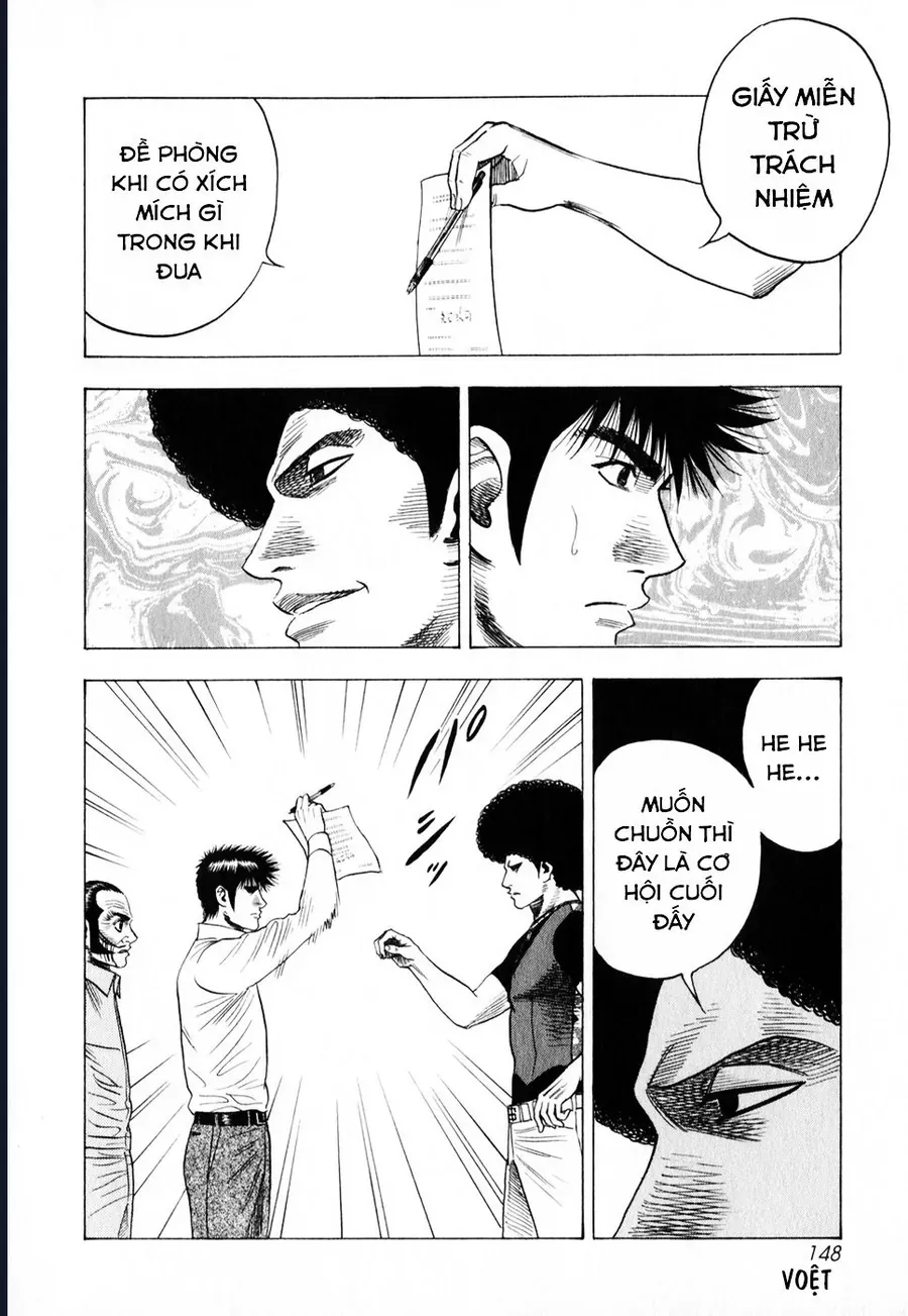 Countach - Chapter 108 - Page 7