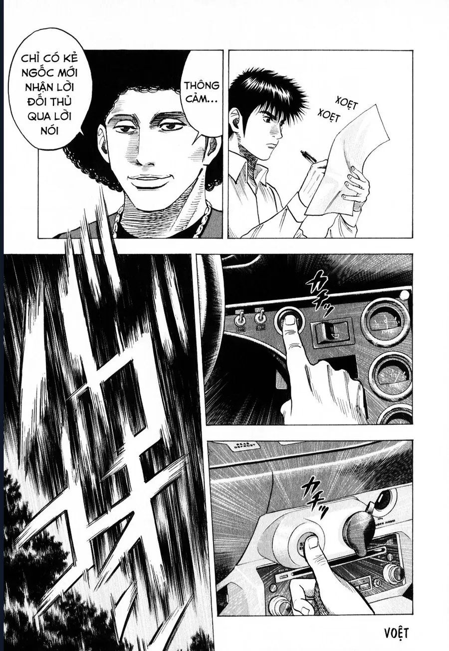 Countach - Chapter 108 - Page 8