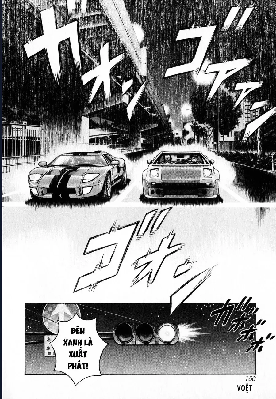 Countach - Chapter 108 - Page 9