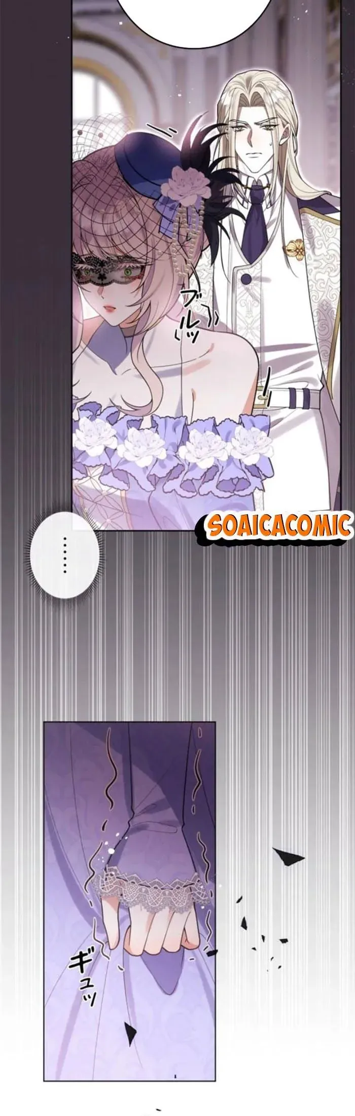 Mẹ Đơn Thân Và Nổi Ám Ảnh Của Thái Tử - Chapter 8 - Page 17