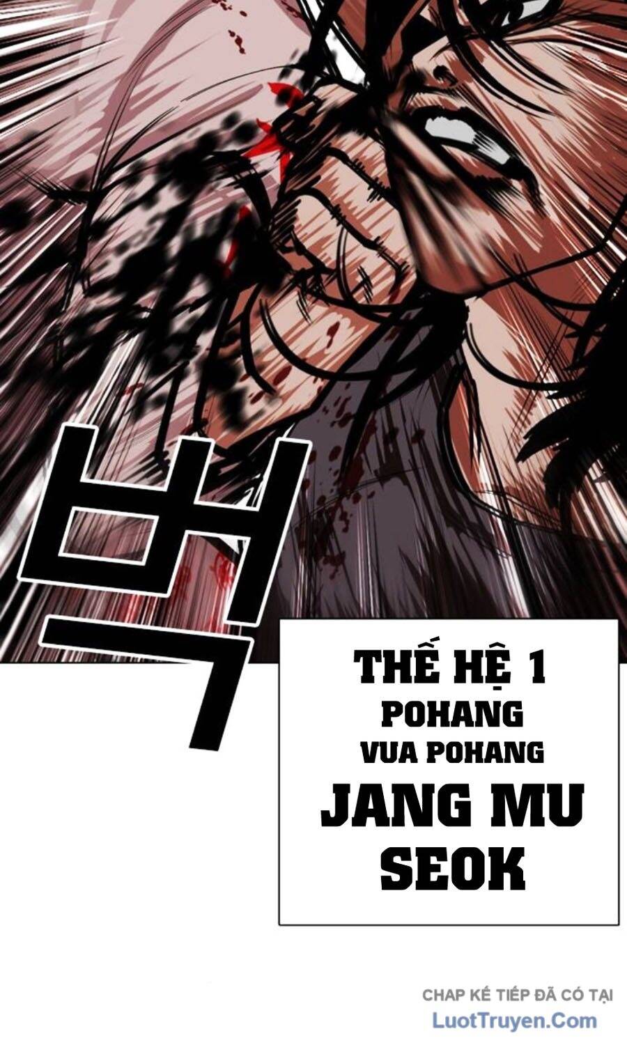 Hoán Đổi Diệu Kỳ - Chapter 590 - Page 100