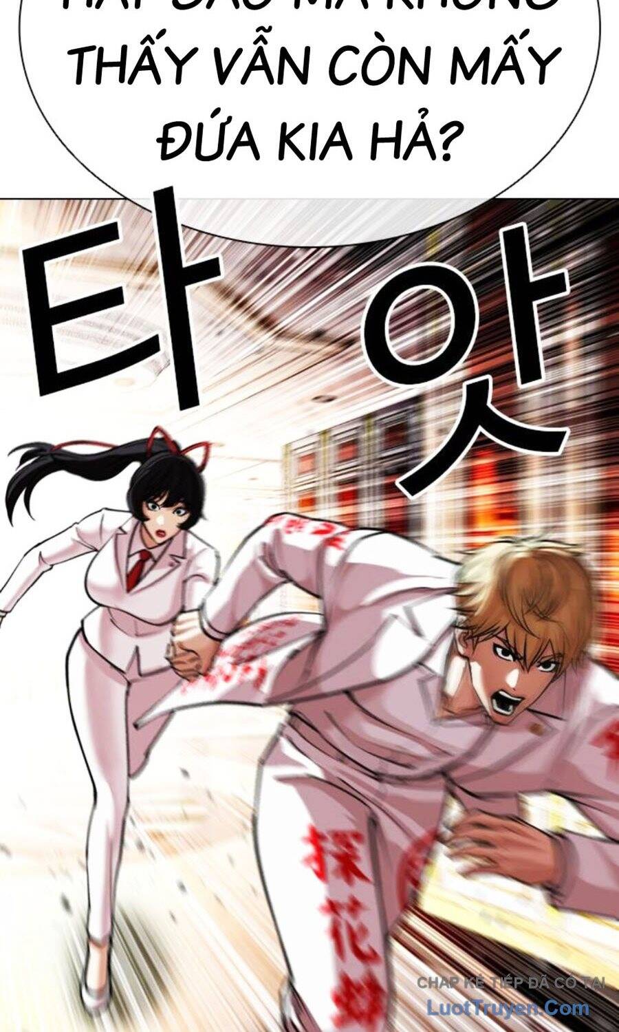 Hoán Đổi Diệu Kỳ - Chapter 590 - Page 128