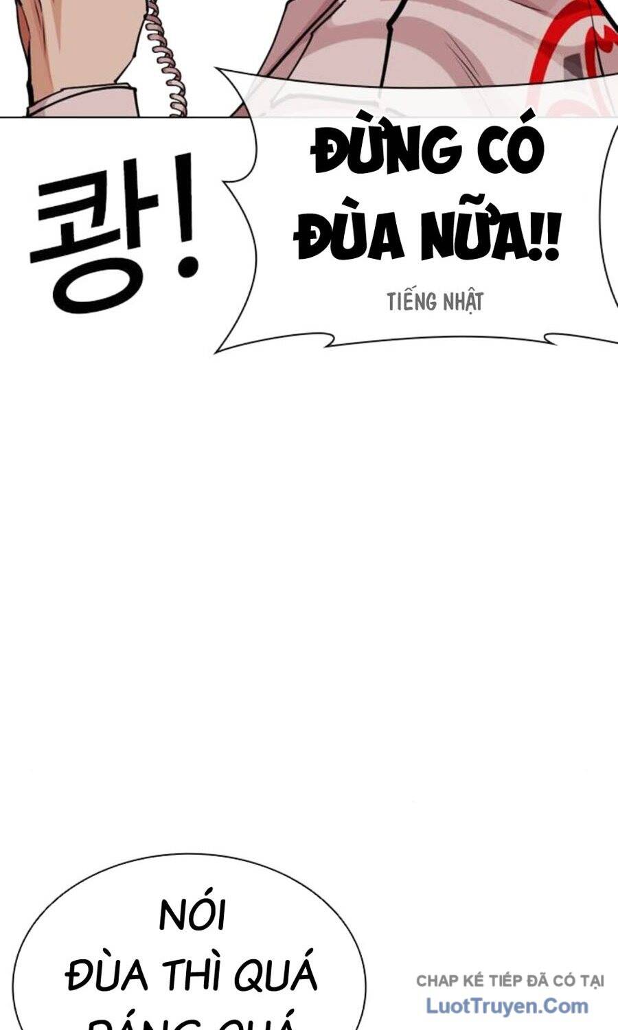 Hoán Đổi Diệu Kỳ - Chapter 590 - Page 145