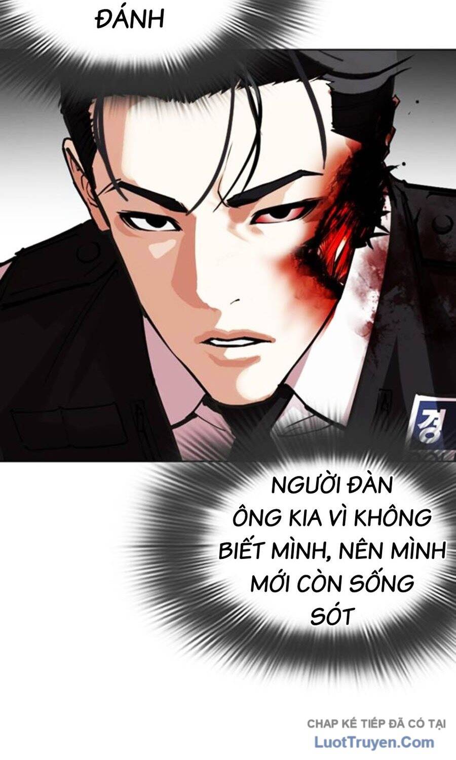 Hoán Đổi Diệu Kỳ - Chapter 590 - Page 15